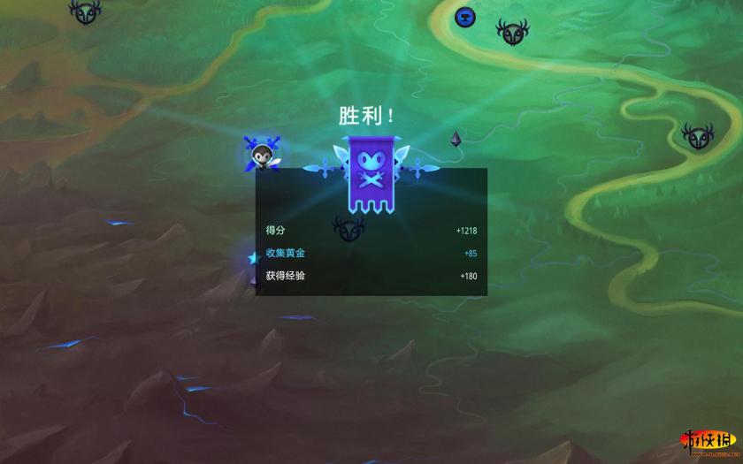 收割者:剑客传奇